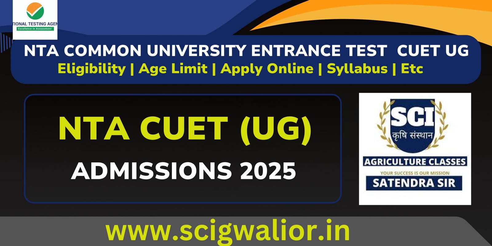 NTA Common University Entrance Test CUET UG Admissions 2025 Apply Online Form