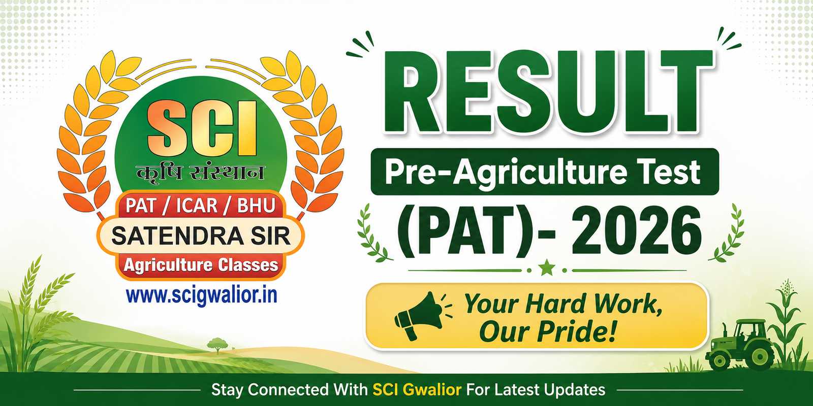 MPESB PAT Result 2026